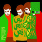 V/A - Raks Raks Raks: 17 Golden Garage Psych Nuggets From The Iranian 60's Scene LP