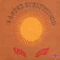 13th Floor Elevators - Easter Everywhere LP (180g)